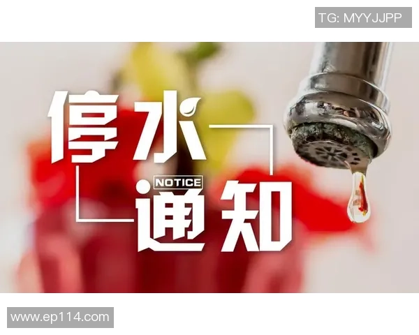 今晚系统将进行停机维护更新至2521版本请提前做好相关准备工作