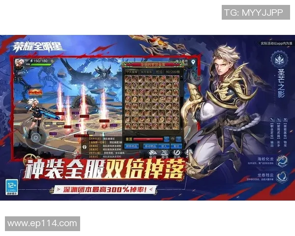 荣耀全明星职业选择全攻略助你开启精彩冒险新篇章