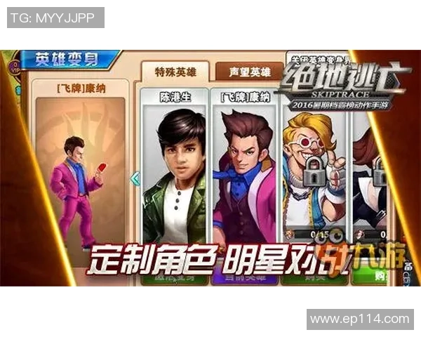 Boal连招如丝滑般流畅猴子助力岩雀三杀震撼全场