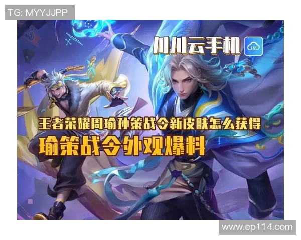 王者荣耀中那些令人向往的成就与荣耀背后的奋斗故事