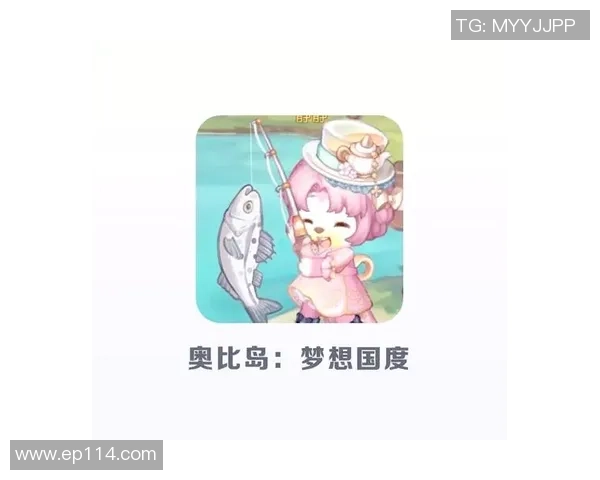 在奥比岛梦想国度中点亮烟花的绚丽之旅与技巧分享