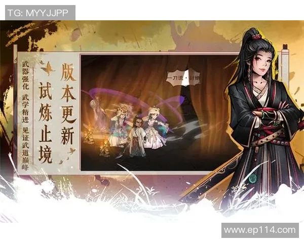 烟雨江湖充值异常问题解析及解决方案分享 烟雨江湖充值异常问题解析及解决方案分享