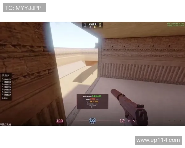 V社积极应对CS2滑翔问题努力为玩家打造公平竞技环境