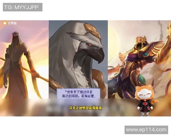 LOL新英雄亚恒局内模型首度曝光暗裔大刀展现全新战斗风格