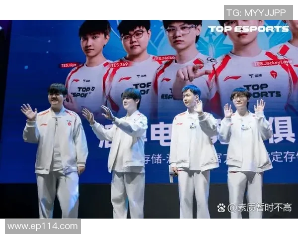 TES与G2对决回顾：稳健表现让人刮目相看，战术执行无懈可击