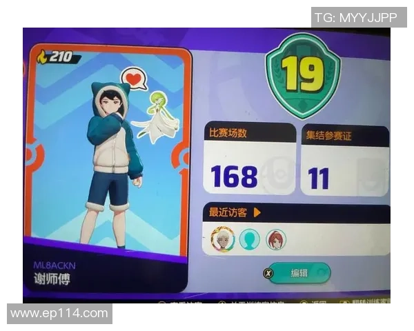 宝可梦大集结新手玩家前期英雄选择与购买全攻略