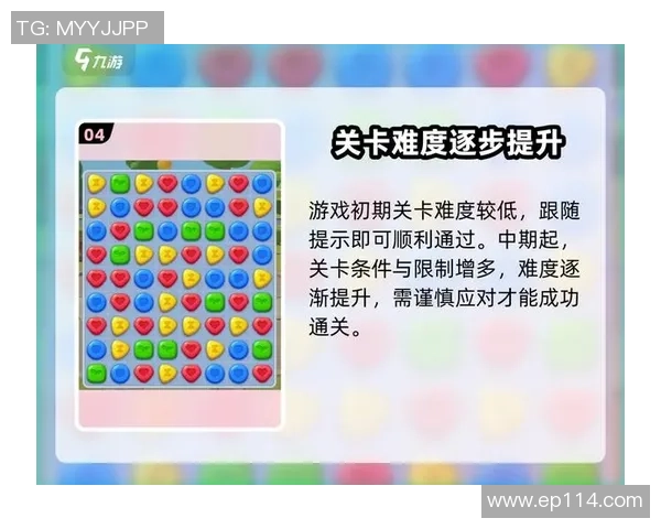 蛋仔滑滑蛋币满仓账号获取攻略螃蟹平台为你提供解决方案