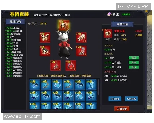 轻松注册KK官方对战平台账号的全攻略快来一起学习吧 轻松注册KK官方对战平台账号的全攻略快来一起学习吧