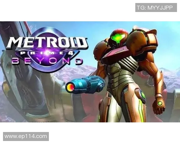 银河战士Prime4：超越画质与性能双重升级提升游戏沉浸感与体验