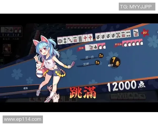 雀魂麻将联动一姬体验独特麻将魅力与风情之旅