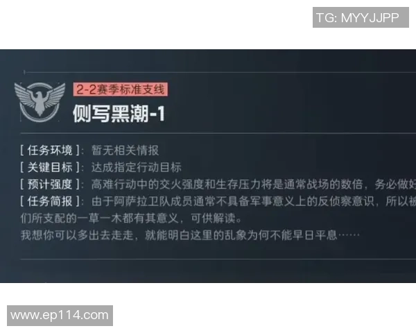 黑色沙漠最新赛事精彩回顾与未来展望全方位解析