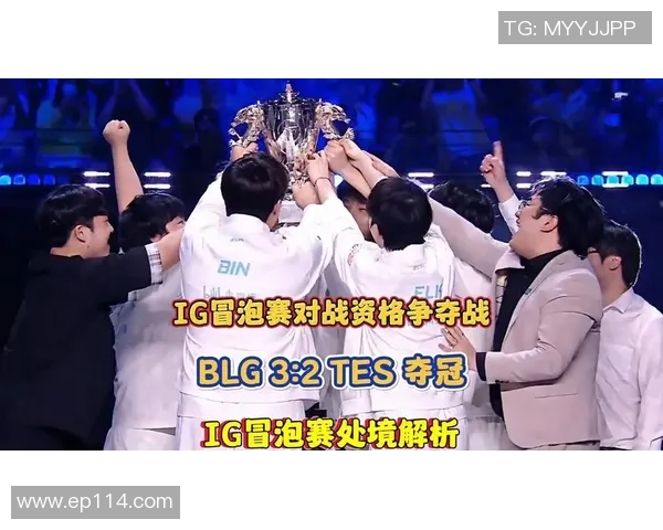 T1零封TES晋级决赛冲击三连冠LPL迎来漫长黑夜的考验